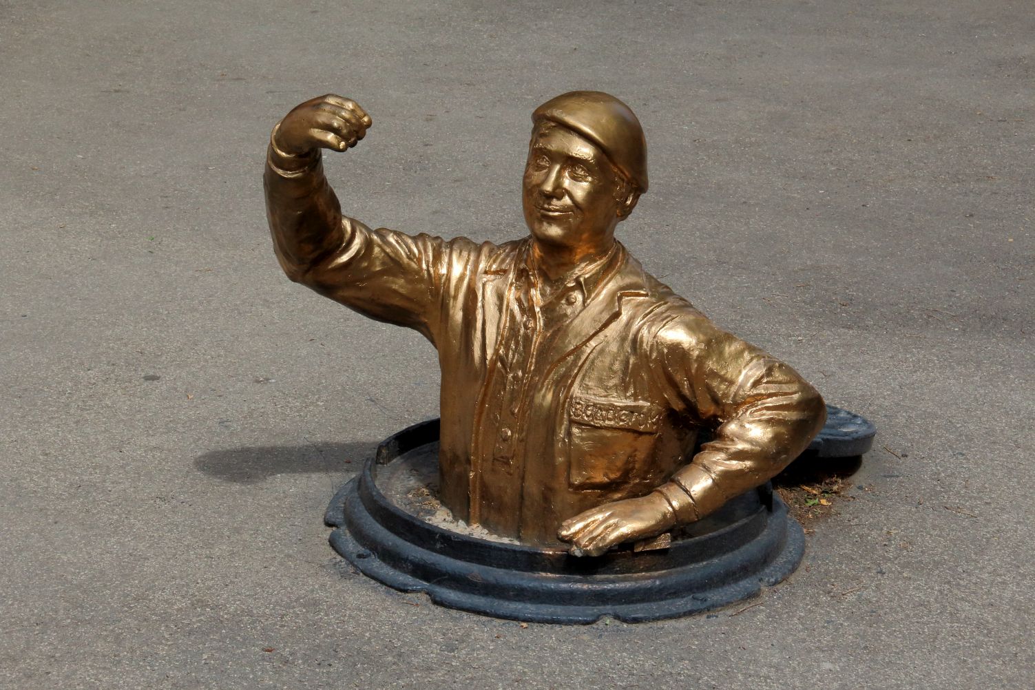 Саратовский водопроводчик