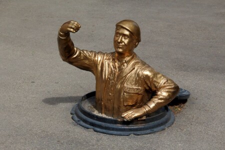 Саратовский водопроводчик