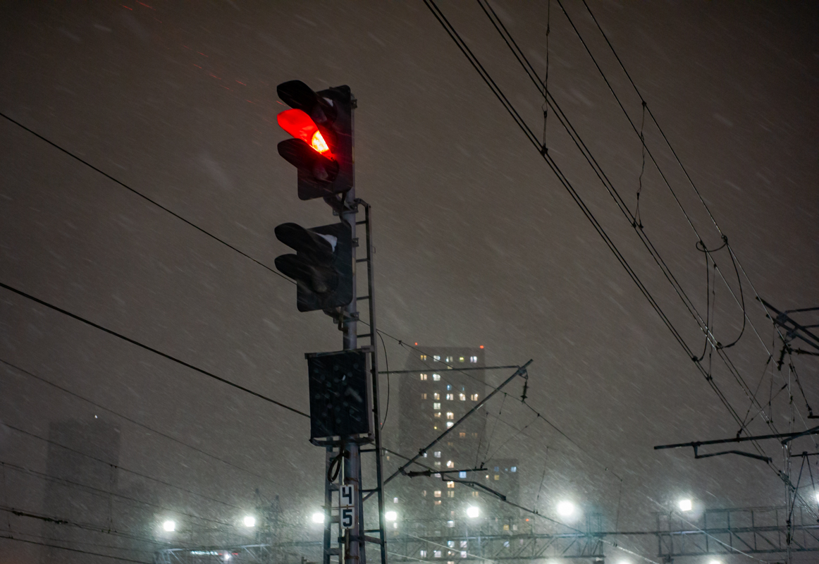путь закрыт...