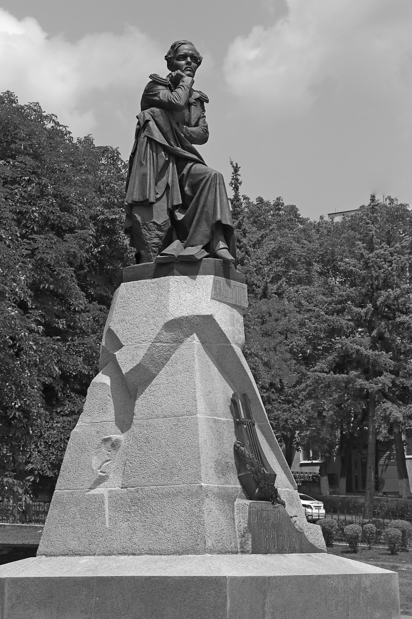 Пятигорск - 4