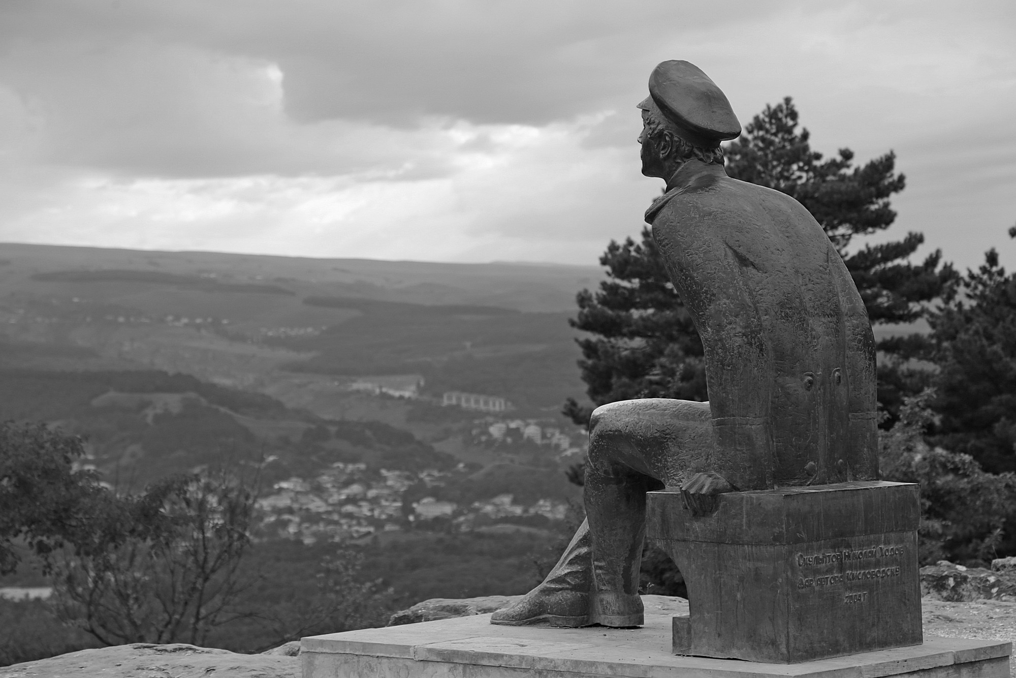 Кисловодск