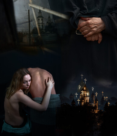 Расставание