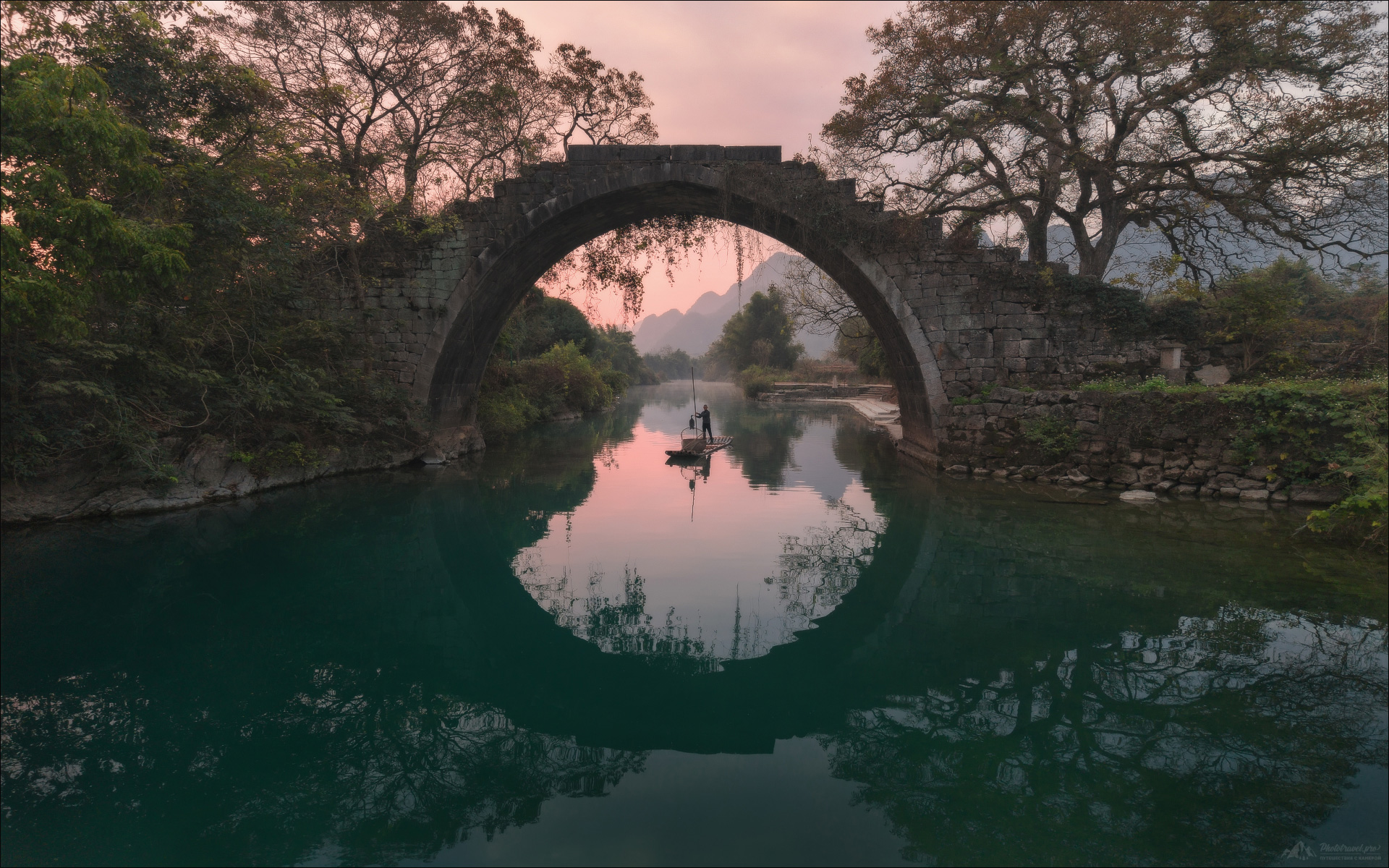 Провинциальный Китай