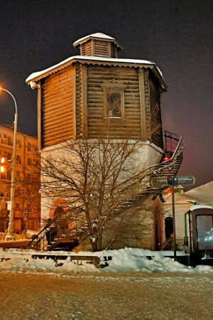 г. Екатеринбург