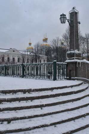 У семимостья