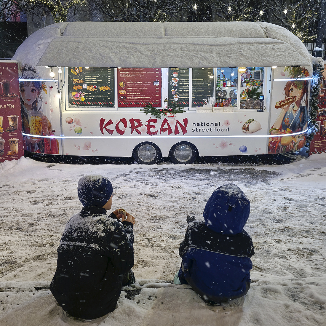 National street food. С-Пб., декабрь 2025.