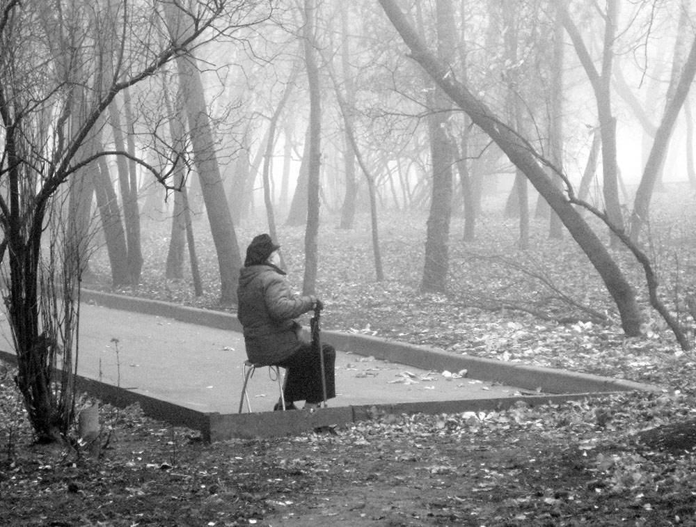 Туманные воспоминания.