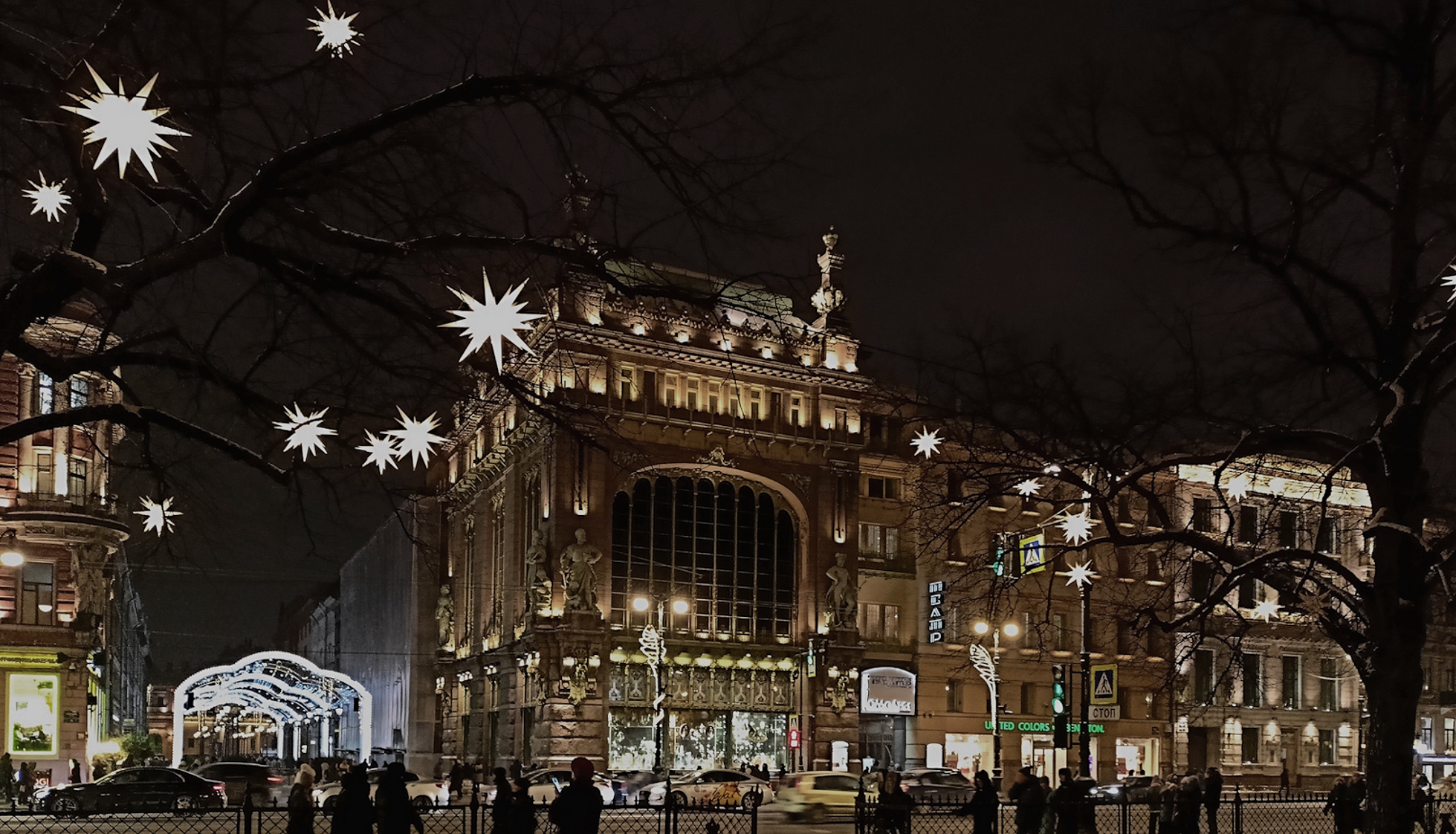 Новогодний Петербург