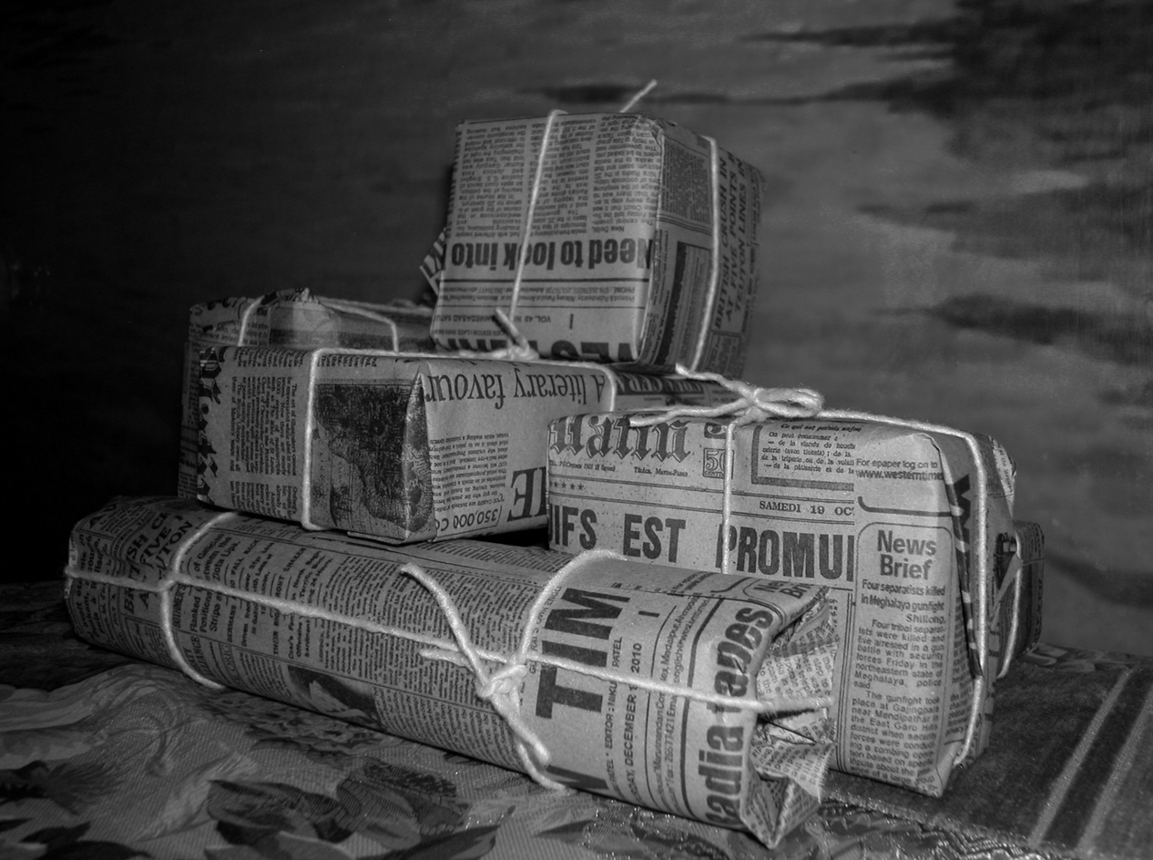 Подарки суровых дней