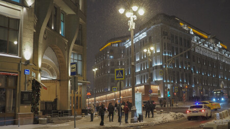 Непогода в Городе