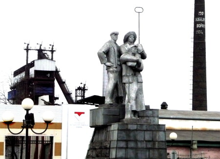 Металлурги - горновой, сталевар, прокатчик