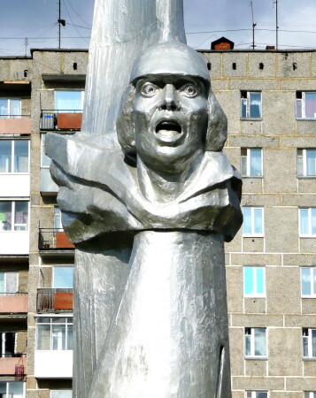 Комсомол - 50 лет