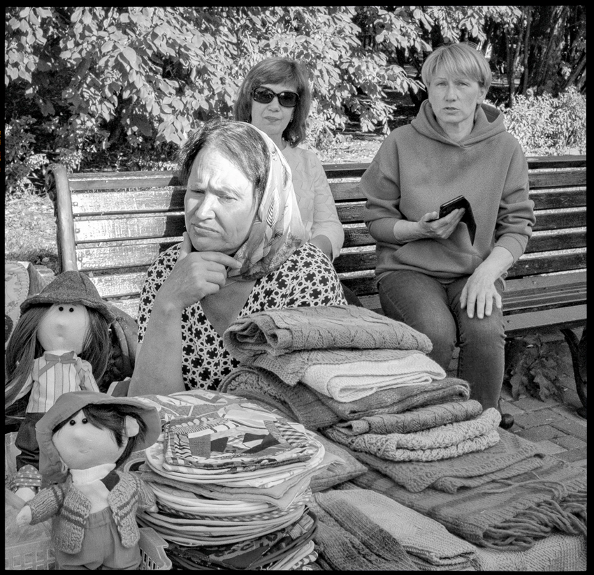 Не идет торговля