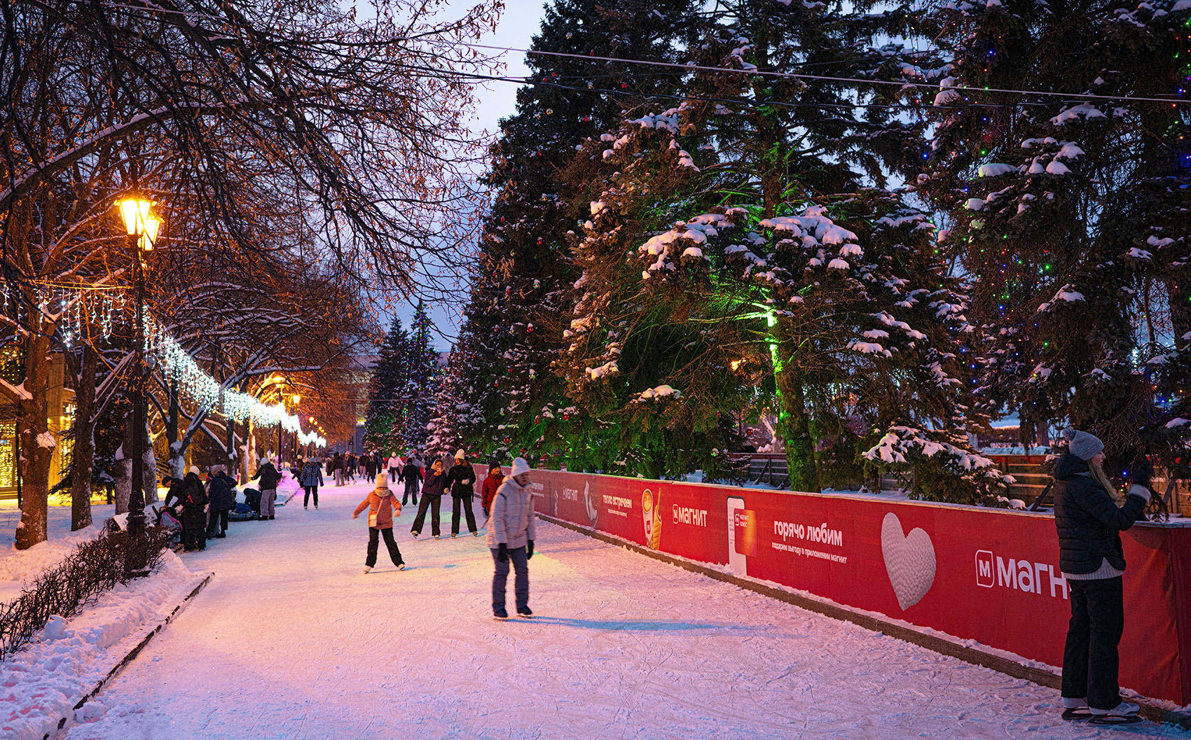 Вечерний каток