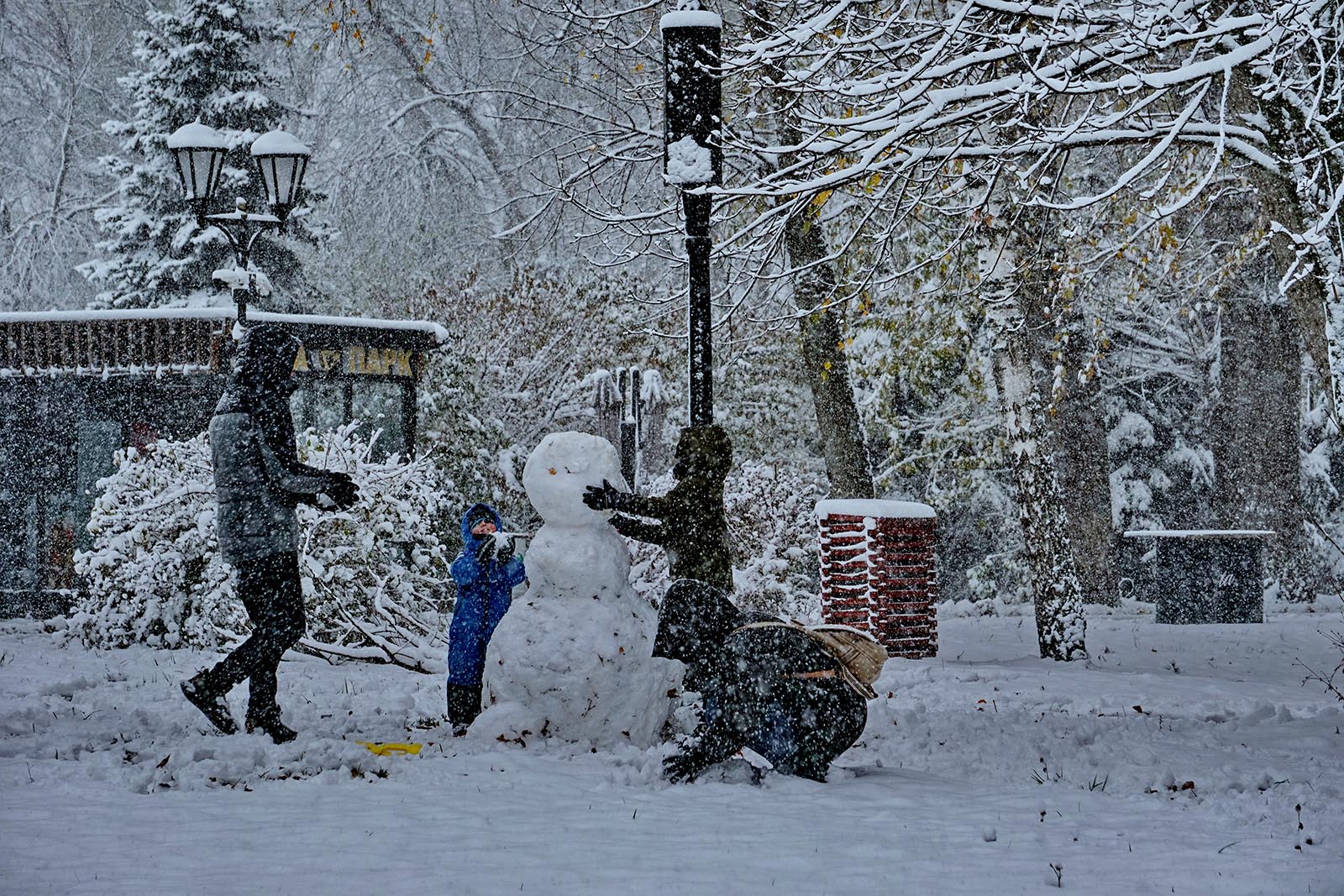 Зимняя забава