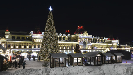 Нижегородская Ярмарка