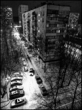 Спальный район