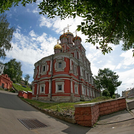 Нижний Новгород.