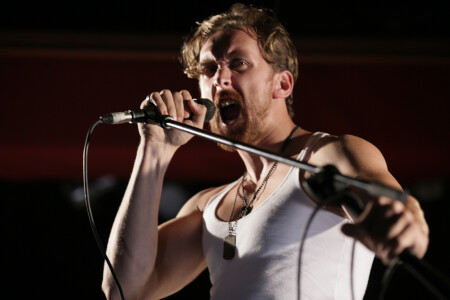 Актёр переиграл