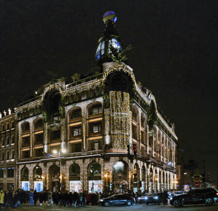 Дом книги (дом компании "Зингер")