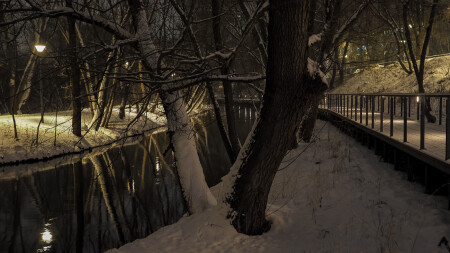 Зимний Вечер