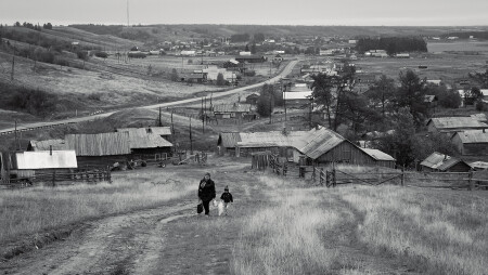 дом на горе