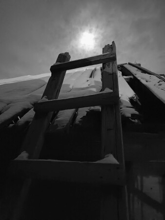 Надо проверить луну...