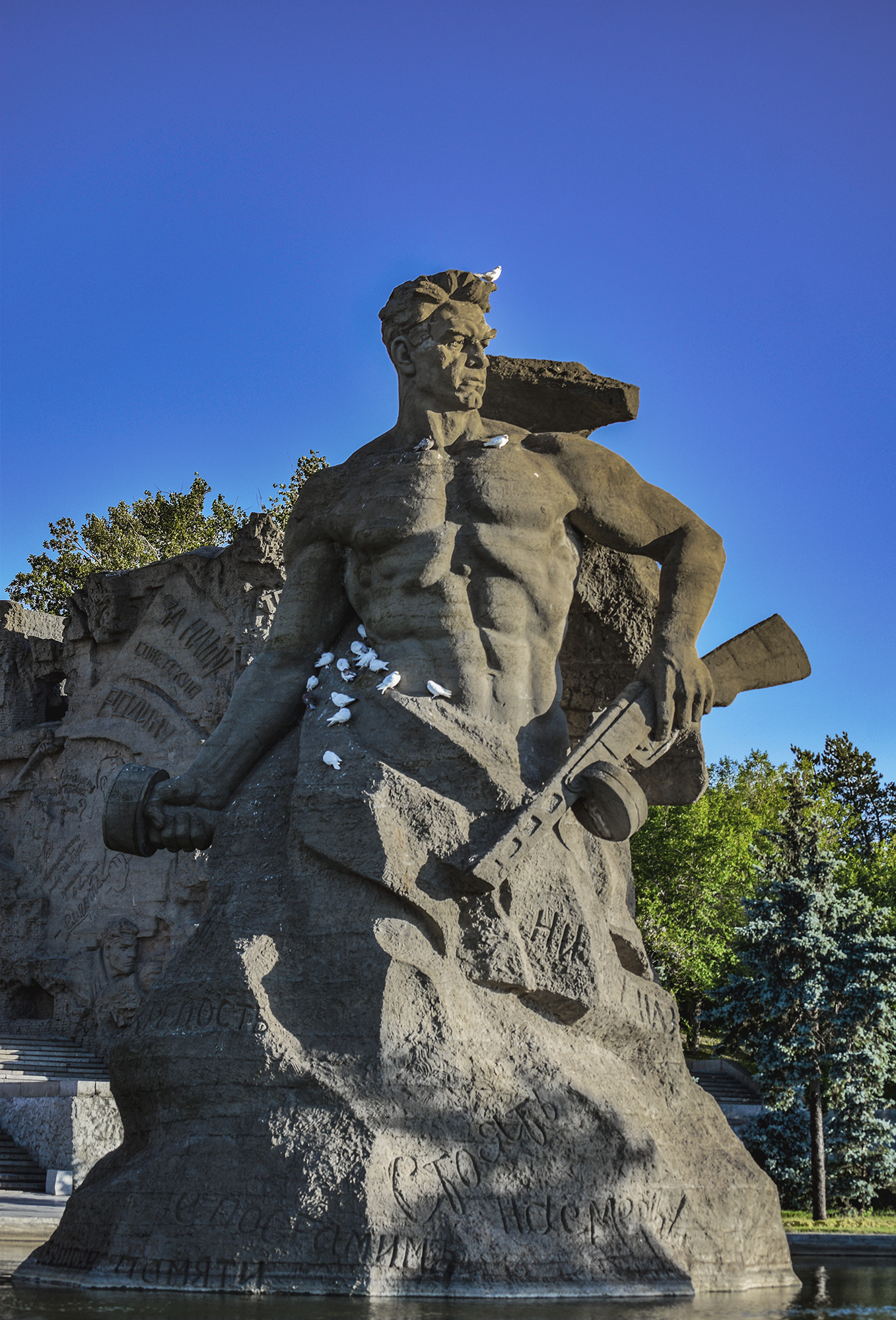 Защитник
