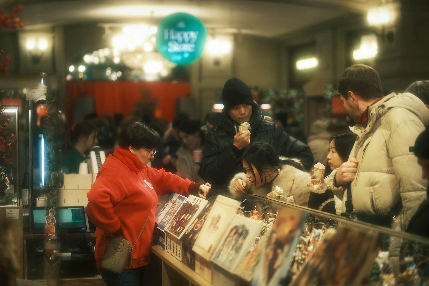 В Главном магазине