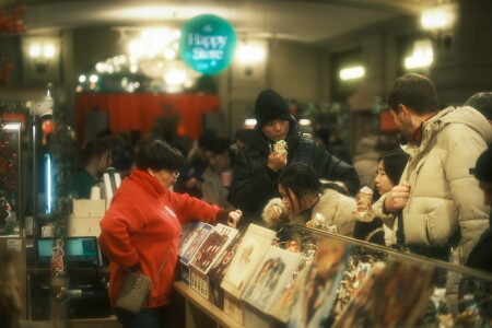 В Главном магазине