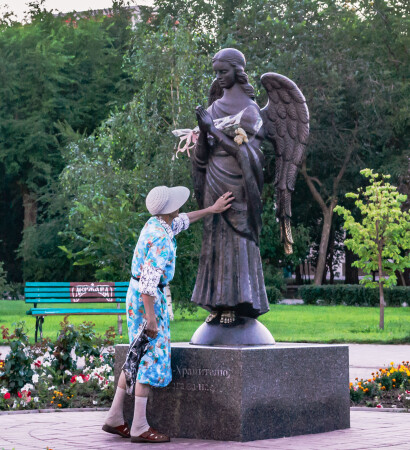 Ангел-хранитель