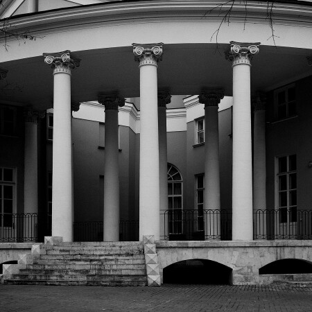 Усадьба Люблино