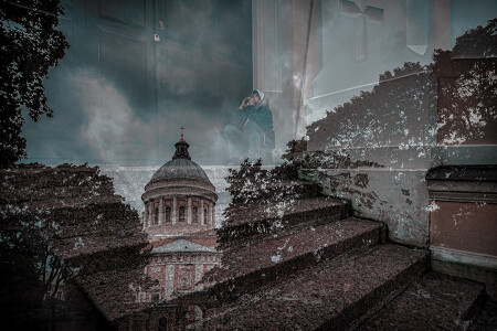 услышь меня Господи