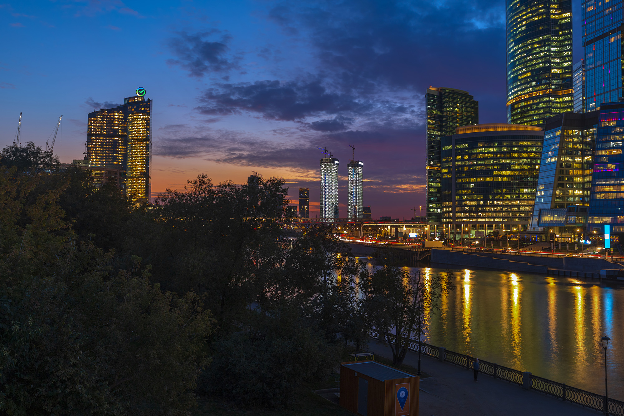 Москва-сити. Осень 2024-го года.