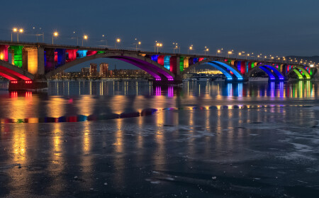 Коммунальный мост