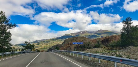 Горный Алтай