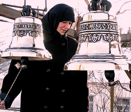 Малиновый звон.