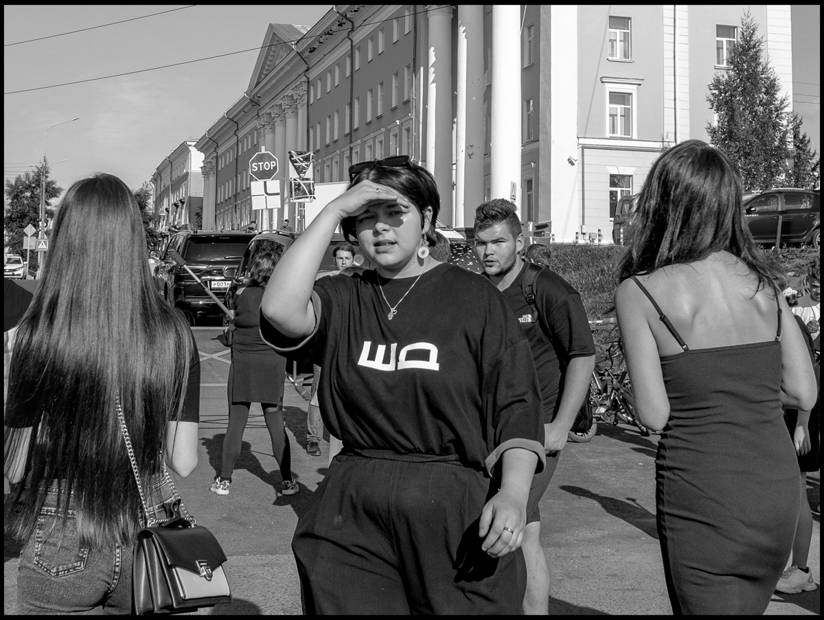 Город и люди