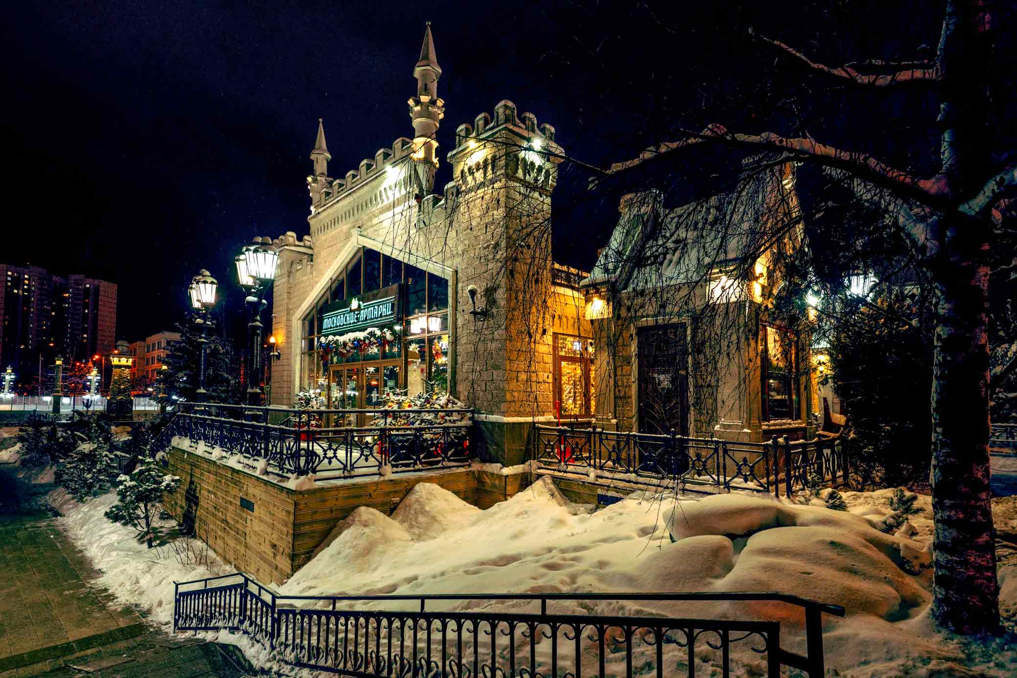 Зимняя сказка