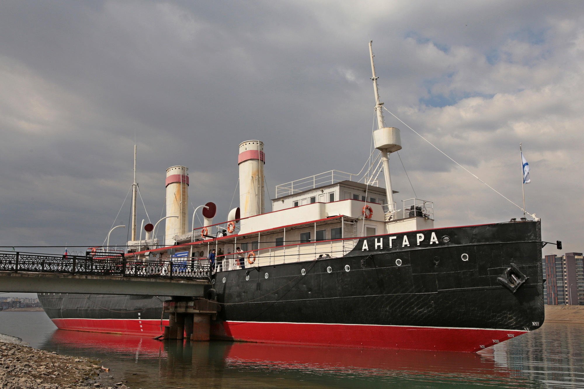 Иркутск