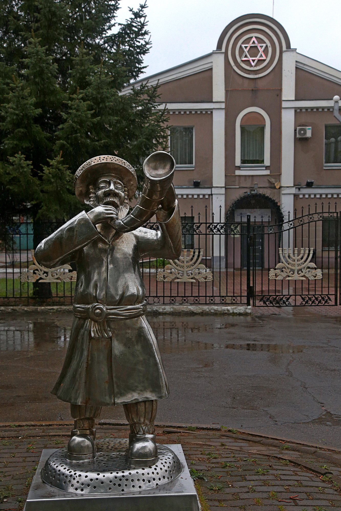 Биробиджан