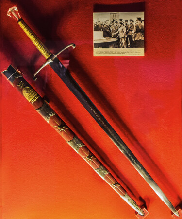 Меч короля Георга