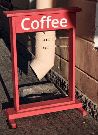 "Кофе-машина"