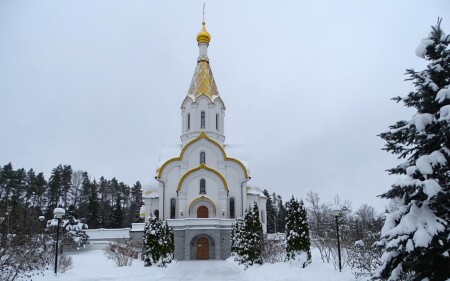 Смоленск 