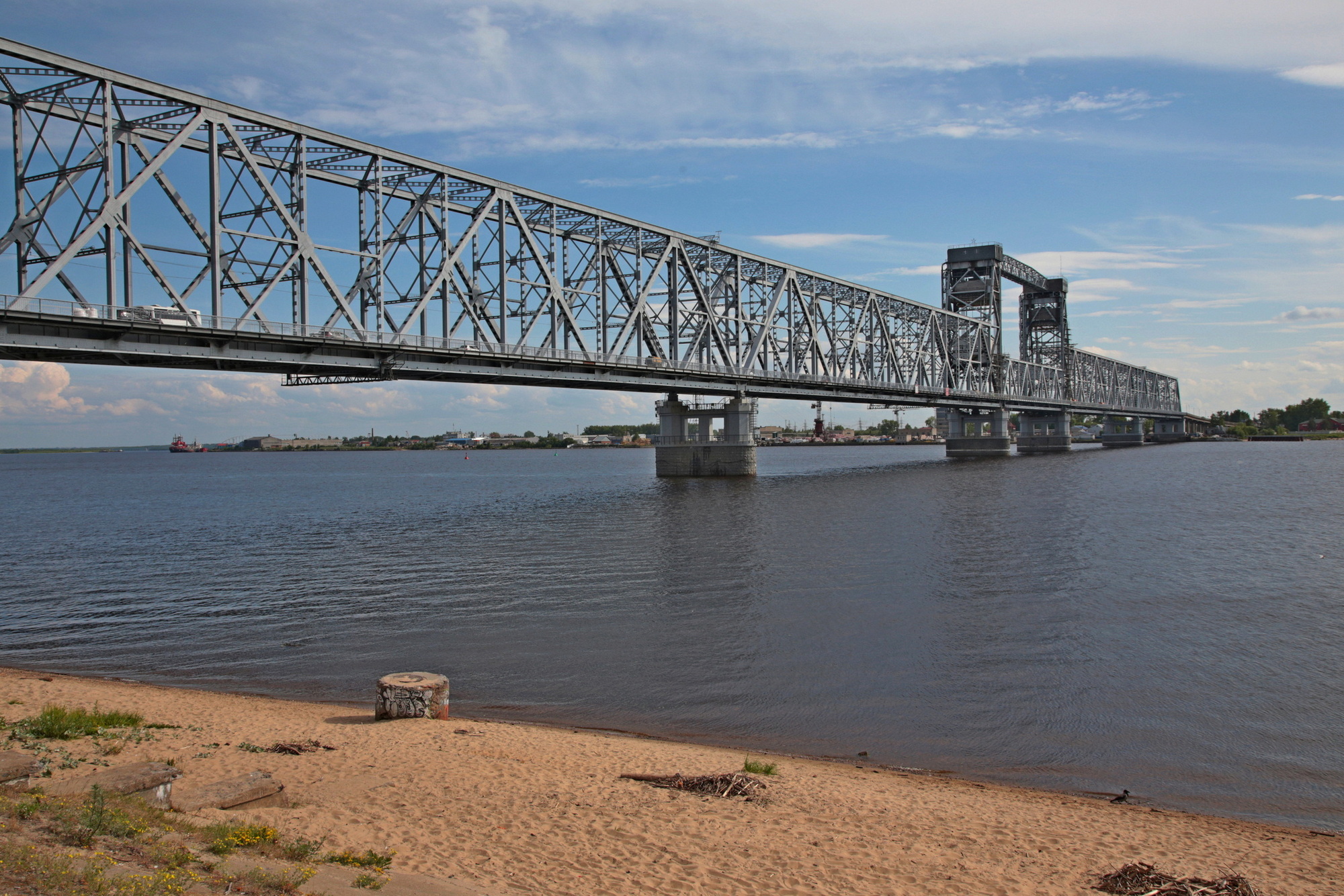 Архангельск