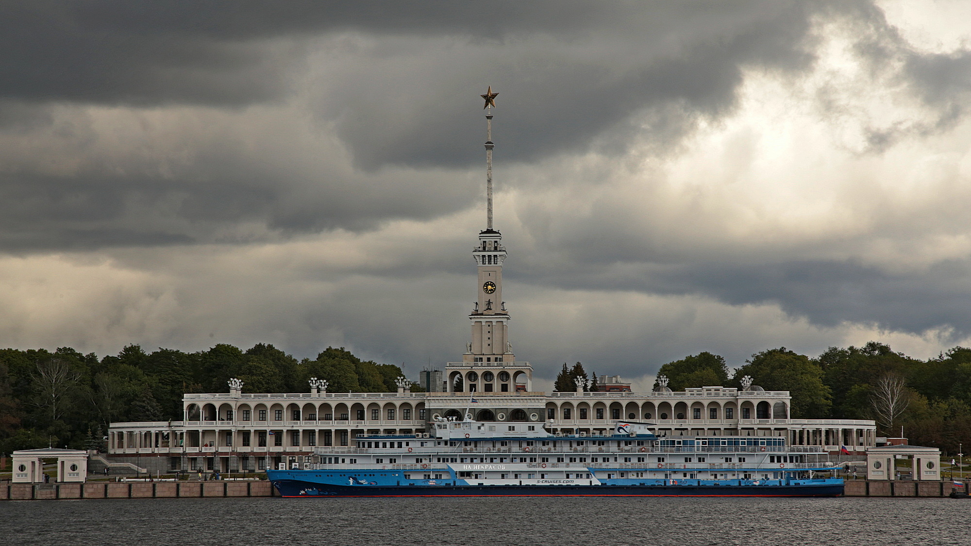 Москва