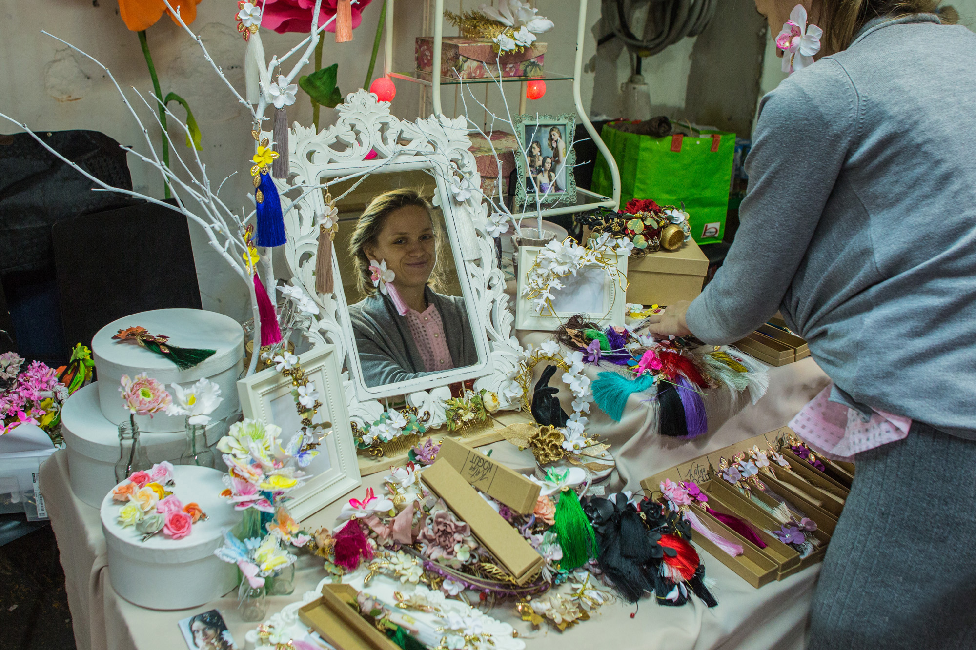 Внимание... Вас заметили!