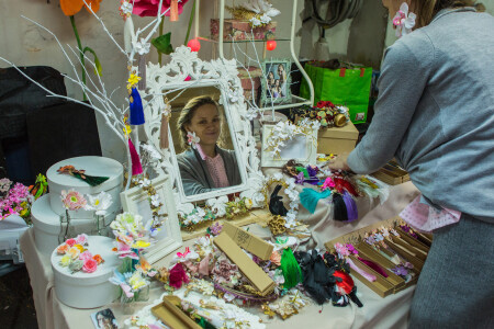 Внимание... Вас заметили!