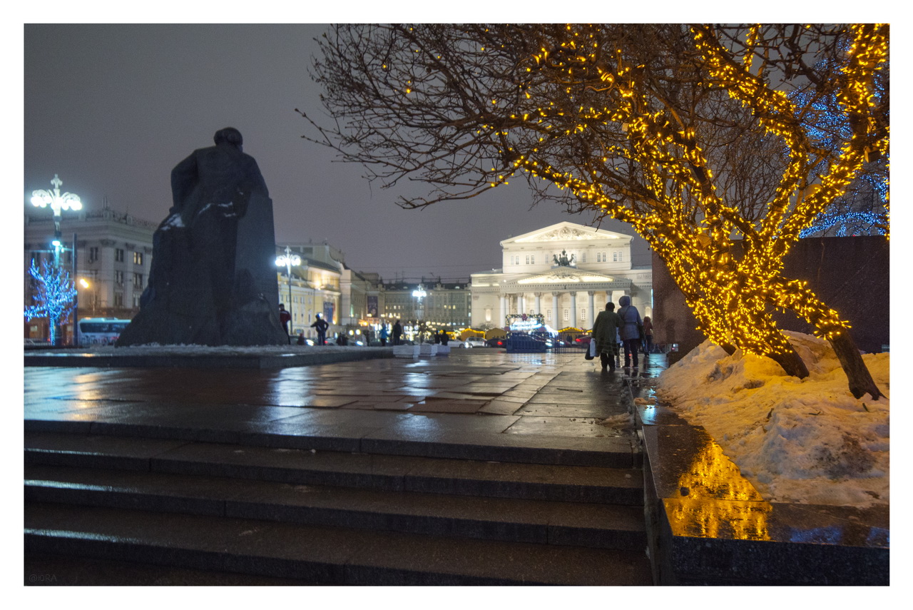 Гипноз Карла