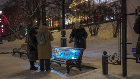 Гоголевский Бульвар